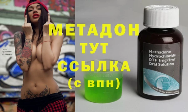 прущая мука Белоозёрский